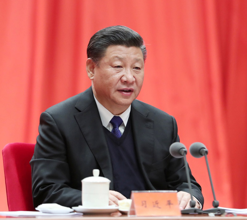 1月11日，中共中央總書記、國家主席、中央軍委主席習(xí)近平在中國共產(chǎn)黨第十九屆中央紀律檢查委員會第二次全體會議上發(fā)表重要講話。