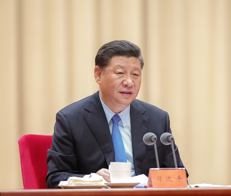 5月31日，“不忘初心、牢記使命”主題教育工作會(huì)議在北京召開。中共中央總書記、國家主席、中央軍委主席習(xí)近平出席會(huì)議并發(fā)表重要講話。