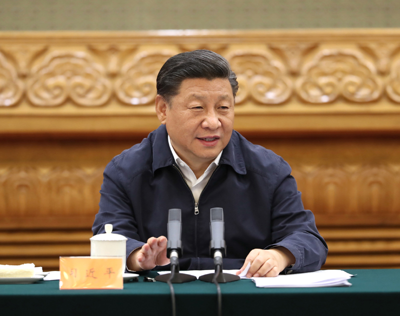 　　7月5日，中共中央總書記、國家主席、中央軍委主席習(xí)近平在北京出席深化黨和國家機構(gòu)改革總結(jié)會議并發(fā)表重要講話。新華社記者 黃敬文 攝